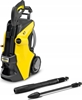 Picture of Myjka cinieniowa Karcher K 7 Power Flex (1.317-300.0)
