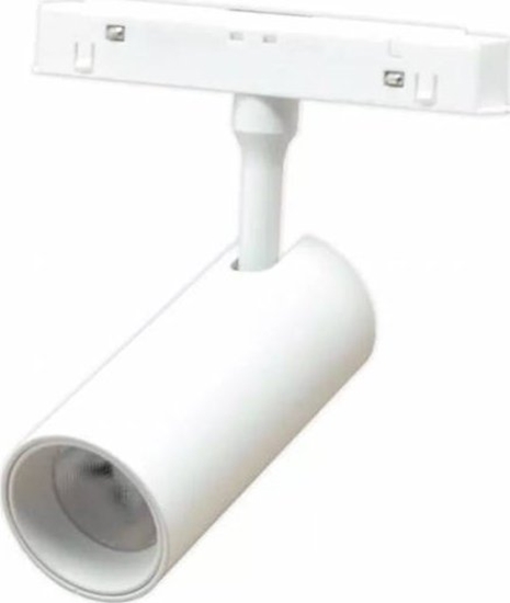 Picture of MODOLED LIGHT TRACK LED 7W 630 LM IP20 W