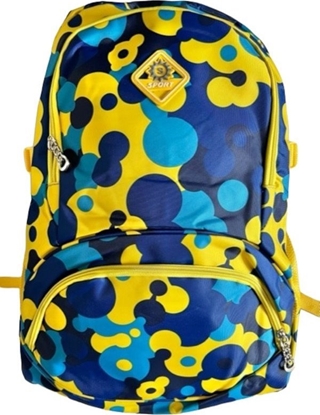 Picture of Motivo Plecak szkolny Motivo óte Kule + Worek do butów [H]