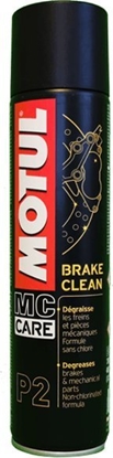 Изображение Motul Motul MC CARE P2 Brake Clean
