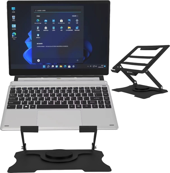 Picture of MOZOS N4-BK ERGONOMICZNA PODKADKA POD LAPTOPA