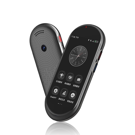 Picture of Multitranslator AL mTalk MT100 4G 