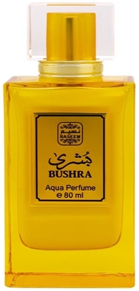 Picture of NASEEM Bushra Khalta Aqua Parfum spray 80ml