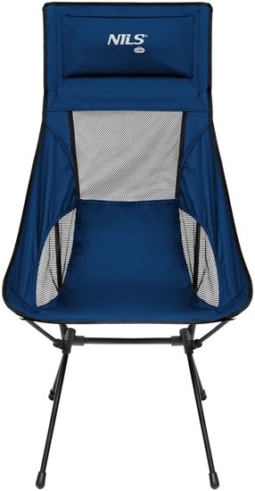 Изображение NC3322 KRZESO SKADANE ULTRALIGHT GRANATOWE NILS CAMP