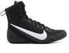 Picture of Nike Machomai 3 HF7333-001 Czarne 42,5