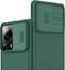 Picture of Nillkin Etui Nillkin Camshield Pro Xiaomi 13 Lite Civi 2 Dark Green