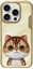 Picture of Nimmy case iPhone 16 Pro Max 6.9" khaki Big Eyed Pet 2.0 Cat
