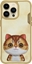 Picture of Nimmy iPhone 15 Pro 6.1" case khaki Big Eyed Pet 2.0 Cat