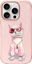 Picture of Nimmy iPhone 16 Pro Max 6.9" case pink/pink Glasses Cool Cat