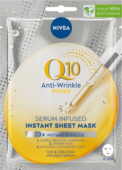Picture of Nivea Q10 maska w pachcie z serum przeciwzmarszczkowym 1szt