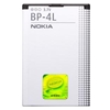 Изображение Nokia BP-4L Battery Li-Ion 1500 mAh (OEM)