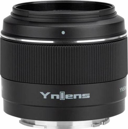 Attēls no Obiektyw Yongnuo YN Sony E 50 mm F/1.8 DA DSM S