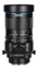 Picture of Obiektyw Laowa 100 mm f/2,8 Tilt-Shift 1x Macro do Nikon Z