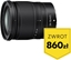 Picture of Obiektyw Nikon Obiektyw Do bezlusterkowców Nikon NIKKOR Z JMA704DA (24-70 mm; zmiennoogniskowy; 72 mm)