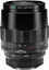 Attēls no Obiektyw Voigtlander Macro APO Lanthar Sony E 110 mm F/2.5