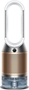 Picture of Oczyszczacz powietrza Dyson Purifier Humidify+Cool Formaldehyde PH04