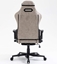 Attēls no OFFC CHR HAPPYGAME 9301 BLCK/BRWN/BEIGE