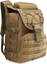 Изображение OFFLANDER OFFLANDER PLECAK TURYSTYCZNY SURVIVAL HIKER 25L KHAKI