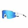 Изображение Rockbros Rockbros Kids Cycling Glasses, Polarized, UV Protection, Children's - White