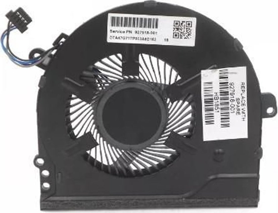 Picture of Pami do laptopa CoreParts Cooling Fan for HP Pavilion