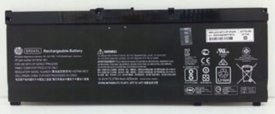 Picture of Pami do laptopa HP Battery 4C 70Wh 4.55Ah Li-Ion