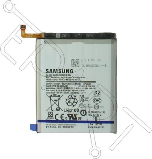 Picture of Pami do laptopa Samsung G996B S21+ 5G Battery