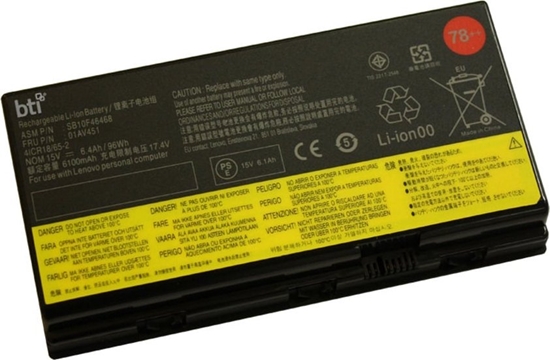 Picture of Pami do laptopa Triton BTI 4X50K14092 Bateria