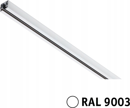 Picture of Paulmann Szynoprzewód URail system 0,5m 230V biay RAL9003 / metal