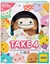 Picture of Peliko Original Squishmallows Take 4 card game