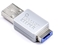 Picture of Pendrive Smartkeeper SmartKeeper Basic "USB Stick"  verriegelbar 32GB  dunkelblau