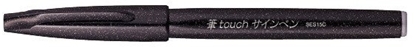 Attēls no Pentel Pisak pdzelkowy do kaligrafii Brush Sigh Pen (SES15C-A)
