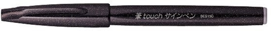 Picture of Pentel Pisak pdzelkowy do kaligrafii Brush Sigh Pen (SES15C-A)