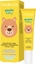 Изображение PERFECTA_Emolic Baby emolientowy krem agodzcy podranienia 20ml