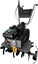 Изображение PETROL CULTIVATOR GR8007A-D 5.5HP 85CM