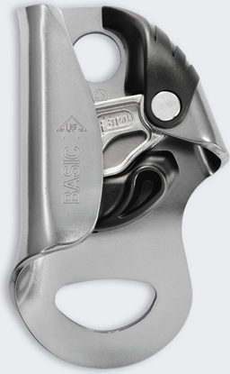 Attēls no Petzl Przyrzd Zaciskowy Petzl Basic B18BAA SILVER