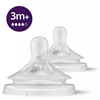 Picture of Philips Avent Natural Response bottle teats 2pcs