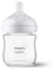 Attēls no Philips Avent Natural Response SCY930/01 Glass baby bottle 125ml