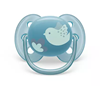 Picture of Philips Avent Ultra soft DECO SCF092/04 Pacifier for boys 6-18m
