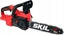 Picture of Pia acuchowa Sourcing CORDLES CHAIN SAW BRUSHL 30CM GS1E0534CA