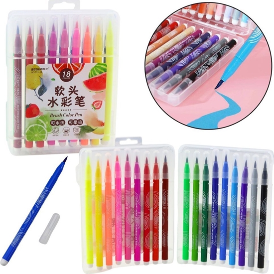 Picture of Pisaki Akwarelowe W Organizerze Kolorowe Zestaw 18 Szt LEAN