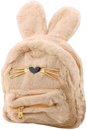 Picture of Plecak dziecicy beowy 20x22x7cm LEAN