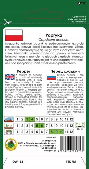 Picture of PNOS Mieszanka nasion | Papryka Sodka | Opakowanie 0,6g