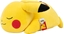 Picture of Pokemon POKEMON SLEEPING PLUSH PIKACHU