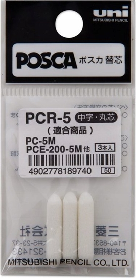 Picture of Posca POSCA Marker UNI  PC-5M Ersatzspitzen 3x
