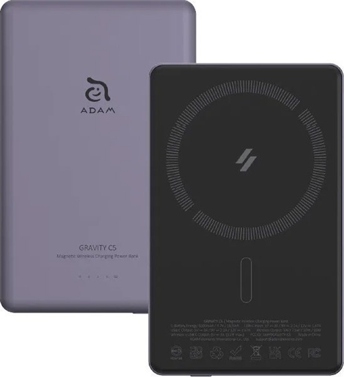 Picture of Powerbank Adam Elements Gravity C5 - magnetyczny powerbank bezprzewodowy 5000 mAh fioletowy