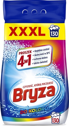 Picture of PROSZEK DO KOLORU 8,45kg / 130 pr 4w1 010417