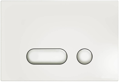 Attēls no PRZYCISK INTERA BIAY BEZ LOGO