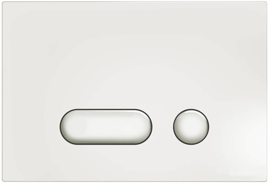 Picture of PRZYCISK INTERA BIAY BEZ LOGO