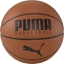 Attēls no Puma Basketball Top brown black 7