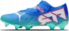 Изображение Puma Buty Puma Future 7 Ultimate Low FG/AG 107919-01